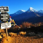 poonhill